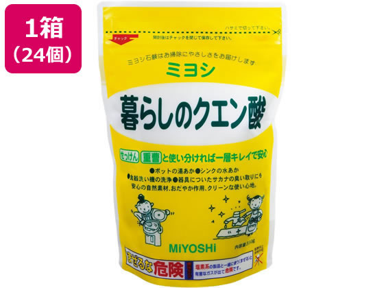 ミヨシ石鹸 暮らしのクエン酸 330g×24個 ミヨシ石鹸 暮らしのクエン酸 330g×24個