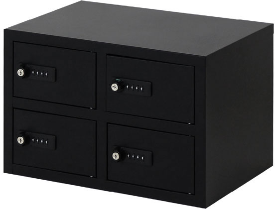 Netforce NSAFE貴重品ロッカー 2列2段 4人用 ダイヤル錠ブラック