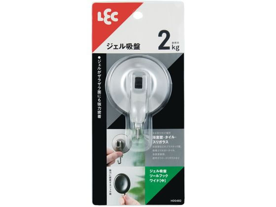 レック ジェル吸盤ツールフックワイド 中 H00482