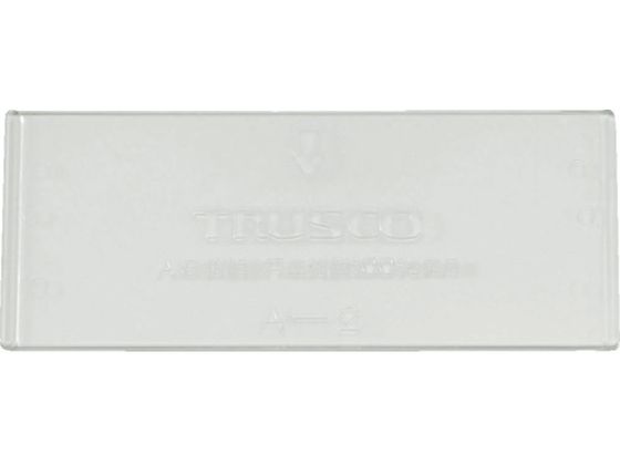 TRUSCO バンラックケース C型引出用仕切り板 C-2