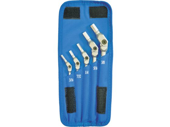 ボンダス HEX PRO ピボットヘッド六角レンチセット HP5-IC-09 ボンダス HEX PRO ピボットヘッド六角レンチセット HP5-IC-09