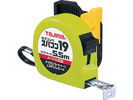 タジマ セフコンベスパコン19 5.5m メートル目盛 ブリスター SFSP19-55BL タジマ セフコンベスパコン19 5.5m メートル目盛 ブリスター SFSP19-55BL
