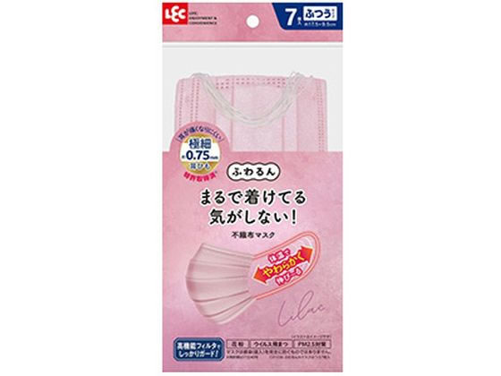 レック ふわるんNマスク ふつうサイズ ライラック 7枚入