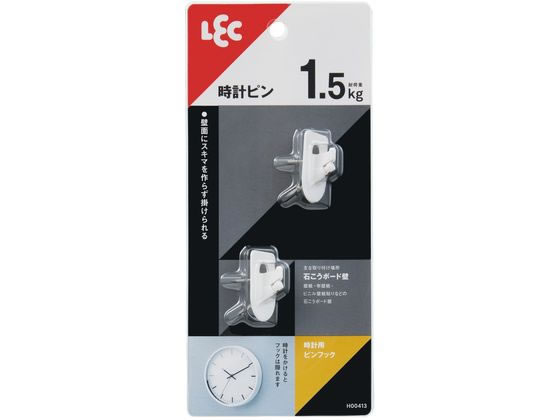 レック 時計用ピンフック 2個入 H00413 レック 時計用ピンフック 2個入 H00413