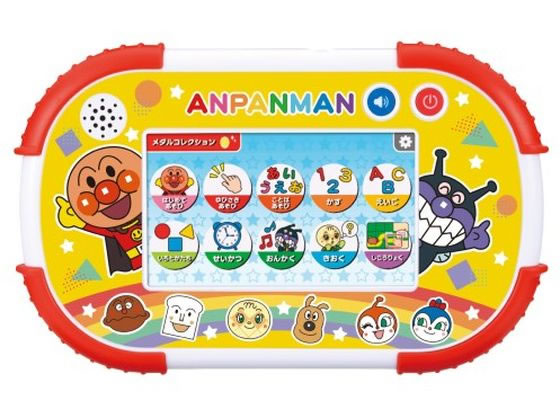 バンダイ タッチでできた!1.5才からのアンパンマン知育パッド バンダイ タッチでできた!1.5才からのアンパンマン知育パッド