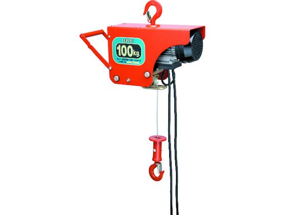 HHH 電気ホイスト 100kg 揚程10m ZS100