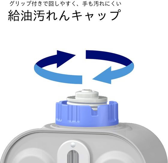 (s) 石油ファンヒーター 新品未使用品 ほぼ新品 石油ファンヒーター 未使用に近い 楽天市場】石油ファン