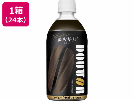 アサヒ飲料 ドトール ブラック 480mL×24本 アサヒ飲料 ドトール ブラック 480mL×24本