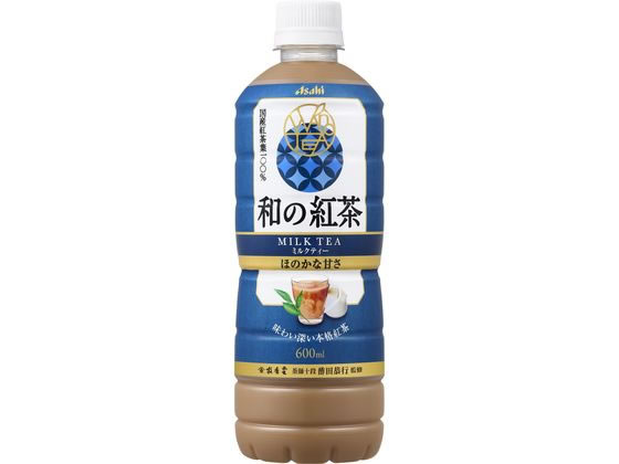 アサヒ飲料 和の紅茶 ミルクティー 600mL アサヒ飲料 和の紅茶 ミルクティー 600mL