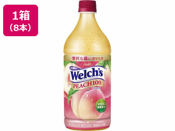 アサヒ飲料 Welch'sピーチ100 800g 8本 アサヒ飲料 Welch'sピーチ100 800g 8本