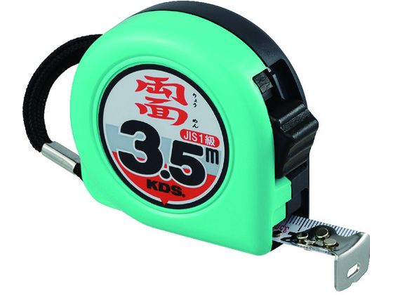 KDS 両面ネオロック19巾3.5m ZS19-35BP KDS 両面ネオロック19巾3.5m ZS19-35BP