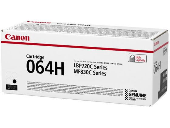 CANON トナーカートリッジ064H ブラック CRG-064HBLK 4938C001