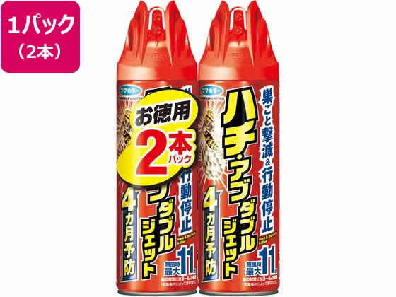 t}L[ n`Au_uWFbg450ml2{pbN