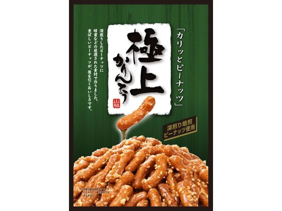 山脇製菓 極上ピーナッツかりんとう 117g 山脇製菓 極上ピーナッツかりんとう 117g