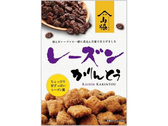 山脇製菓 レーズンかりんとう 90g 山脇製菓 レーズンかりんとう 90g
