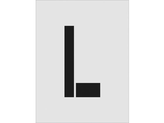 IM ステンシル L 文字サイズ250×125mm AST-L250125