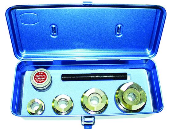 西田 電線管用チャッカー 厚鋼電線管刃物用セット NC-CL-HACP-SET 西田 電線管用チャッカー 厚鋼電線管刃物用セット NC-CL-HACP-SET