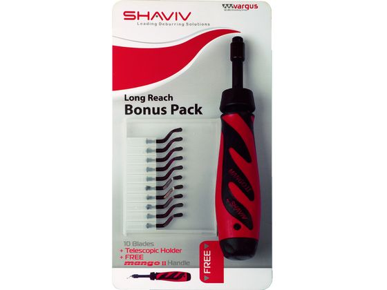 SHAVIV ボーナスパック ロングリーチセットB10 155-00180 SHAVIV ボーナスパック ロングリーチセットB10 155-00180