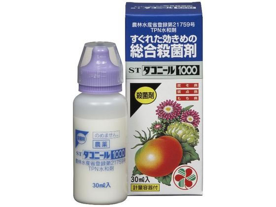 住友化学園芸 ST ダコニール 1000 30ml