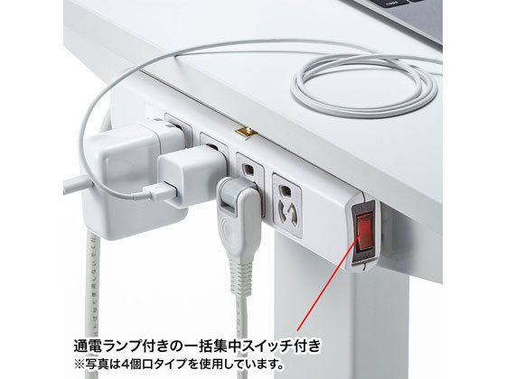 サンワサプライ 電源タップ TAP-36MG-3 5個＋TAP-K6-10 新品 Amazon.co.jp: サンワサプライ 電源タップ 3P・6個口 5m TAP-36MG-5