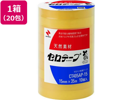ニチバン セロテープ 大巻 15mm×35m 200巻 CT405AP-15 ニチバン セロテープ 大巻 15mm×35m 200巻 CT405AP-15