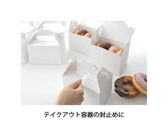 ニチバン セロテープ 大巻 15mm×35m 200巻 CT405AP-15が22,808円 通販