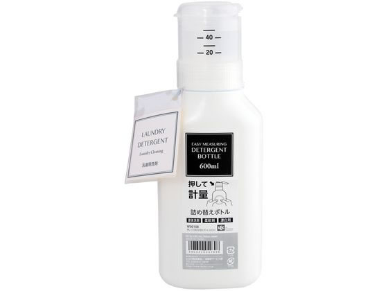 レック 押して計量 詰め替えボトル 600mL W00108 レック 押して計量 詰め替えボトル 600mL W00108