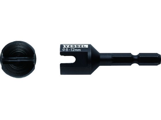 ベッセル 全ネジバリトリビット No. A20ZB55((鉄)M8、3/8、M10、M12用) A20ZB55 ベッセル 全ネジバリトリビット No. A20ZB55((鉄)M8、3/8、M10、M12用) A20ZB55