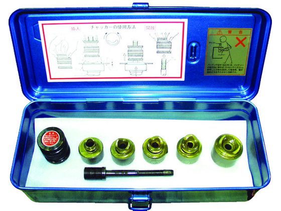 西田 配電盤用チャッカーセット NC-CS-SET 西田 配電盤用チャッカーセット NC-CS-SET