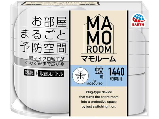 アース製薬 マモルーム 蚊用 1440時間用セット アース製薬 マモルーム 蚊用 1440時間用セット