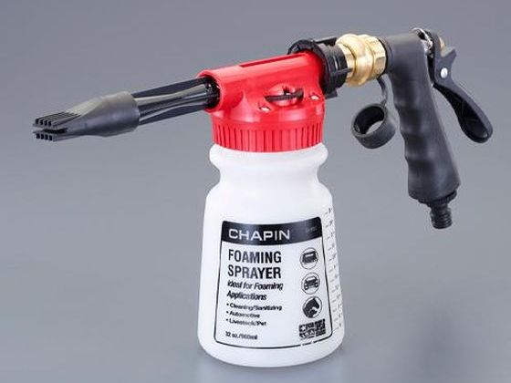 エスコ クリーニングガン(混合タンク・プラグ付)950ml EA115MS-11PA エスコ クリーニングガン(混合タンク・プラグ付)950ml EA115MS-11PA