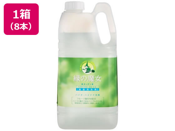 ミマスクリーンケア 緑の魔女 キッチン 食器洗剤 業務用 2L×8本