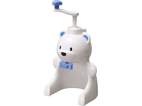 パール金属 おウチで簡単 しろくまくんかき氷器 D-1327 パール金属 おウチで簡単 しろくまくんかき氷器 D-1327
