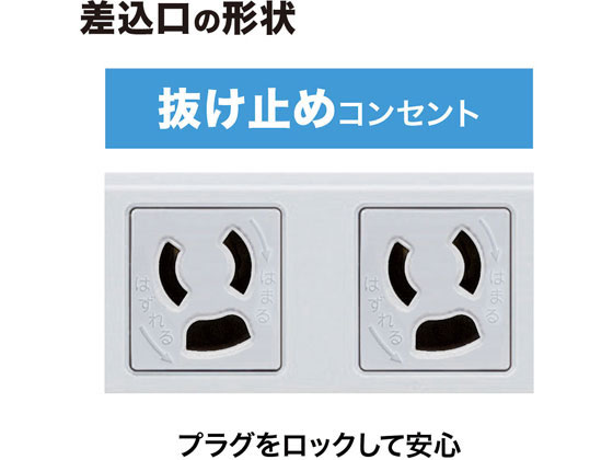 COSスリーブ カメダデンキ 銅線用裸圧着スリーブ(P形)重ね合せ用