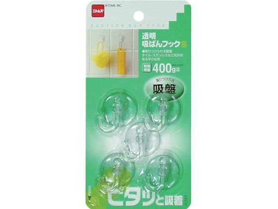 ニトムズ 透明吸ばんフックS H157
