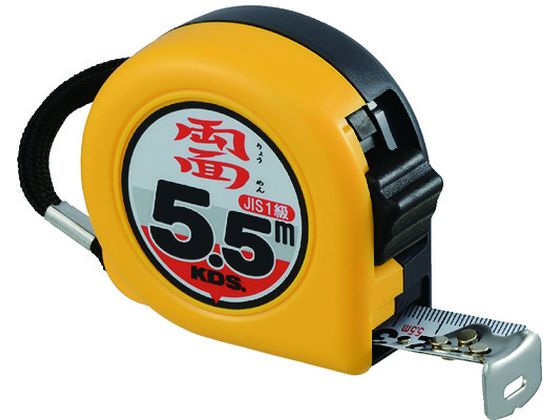 KDS 両面ネオロック22巾5.5 ZS22-55BP KDS 両面ネオロック22巾5.5 ZS22-55BP