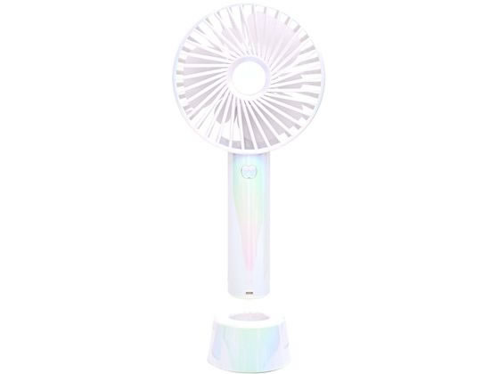 トレードワン ウィンジー USB充電式ハンディファンスタンド付 オーロラカラー WH トレードワン ウィンジー USB充電式ハンディファンスタンド付 オーロラカラー WH
