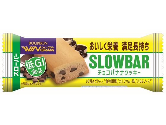 ブルボン ウィングラム スローバー チョコバナナクッキー ブルボン ウィングラム スローバー チョコバナナクッキー