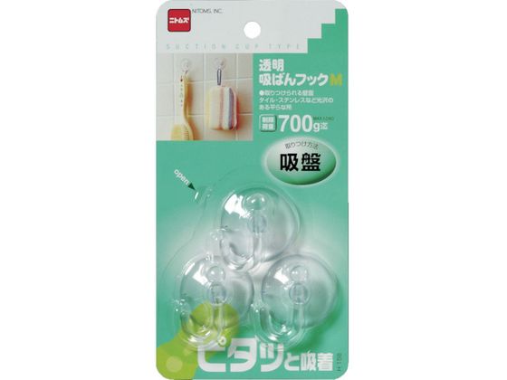 ニトムズ 透明吸ばんフックM H158