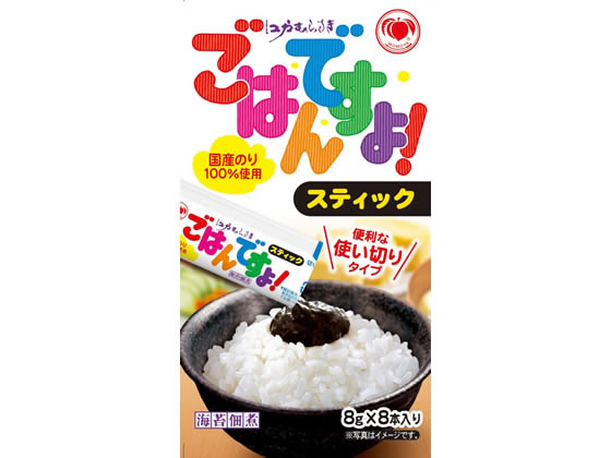 ご飯ですよっ！ 桃屋 ごはんですよ!スティック8P 箱入りが356円 通販
