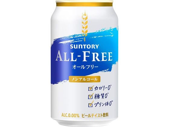 A)Tg[ I[t[ 350ml