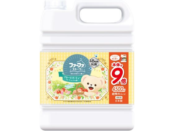 NSファーファJ ファーファストーリー 柔軟剤 フルーツパーティー 詰替 4500mL