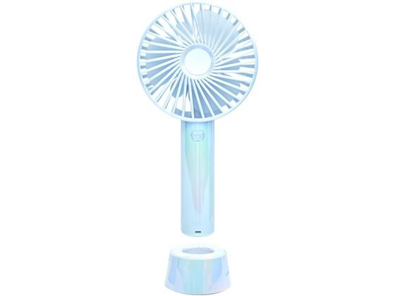 トレードワン ウィンジー USB充電式ハンディファンスタンド付 オーロラカラー BL トレードワン ウィンジー USB充電式ハンディファンスタンド付 オーロラカラー BL