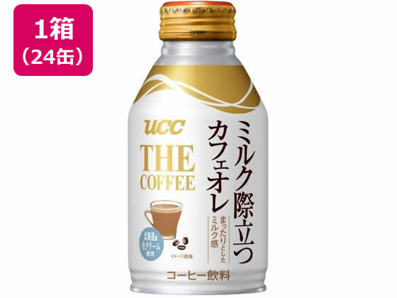 UCC THE COFFEE ミルク際立つカフェオレ 260g×24缶 UCC THE COFFEE ミルク際立つカフェオレ 260g×24缶