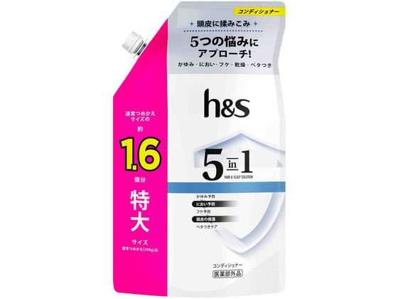 P & G h & s 5in1 コンデイショナー 替 特大サイズ 460G P & G h & s 5in1 コンデイショナー 替 特大サイズ 460G