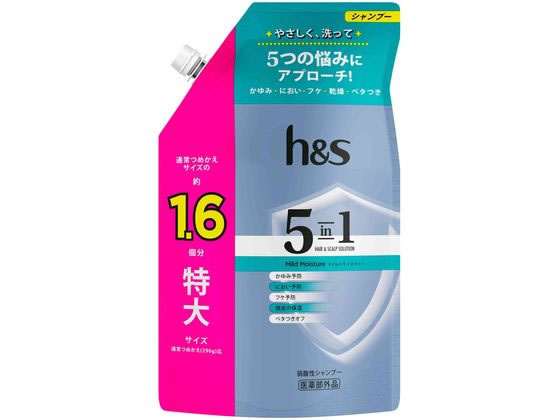 P & G h & s 5in1 マイルドモイスチャーシャンプー 替 特大サイズ 460G P & G h & s 5in1 マイルドモイスチャーシャンプー 替 特大サイズ 460G