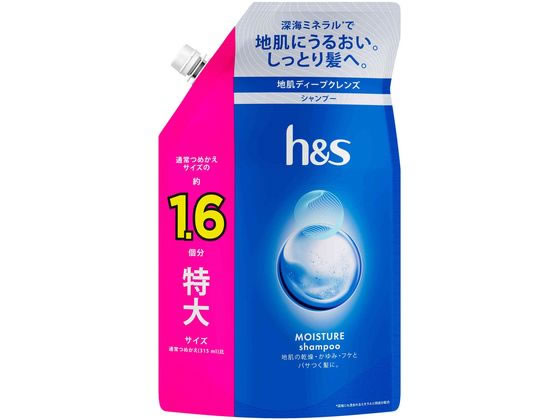P & G h & s モイスチャー シャンプー 替 特大サイズ 500mL P & G h & s モイスチャー シャンプー 替 特大サイズ 500mL