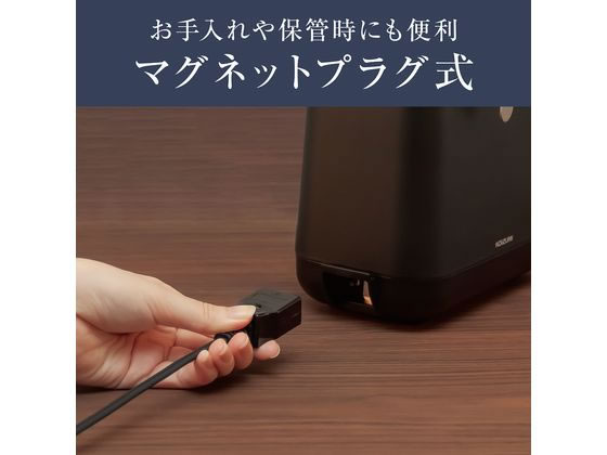 KOIZUMI 酒燗器 かんまかせ KOP0401Kが9,939円 通販【ココデカウ