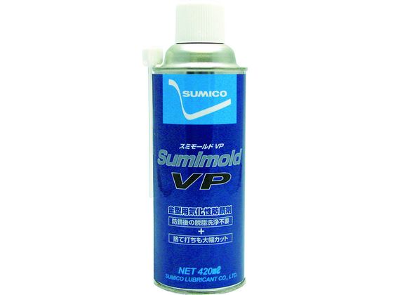 住鉱 スプレー スミモールドVP 420ml 570336