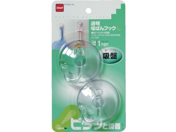 ニトムズ 透明吸ばんフックL H159